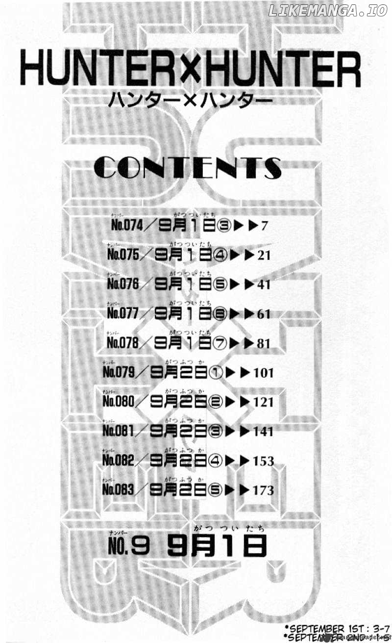 Hunter x Hunter, Chapter 74 image 02